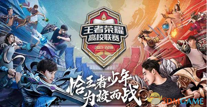 大命中首杀