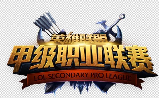 谁更有利结