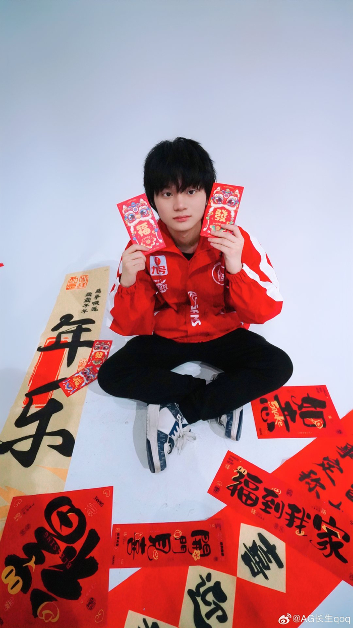 GamerLegion 对阵 Fnatic ， aurora 对抗 SAW 在 PGL Masters Bucharest 2025