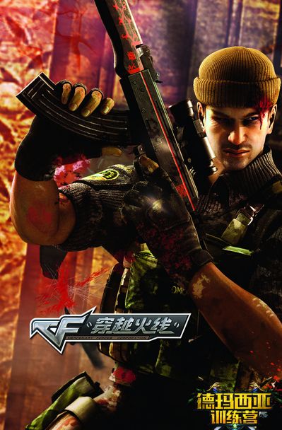 情绪跟注值吗？（值得为情绪买单吗？）