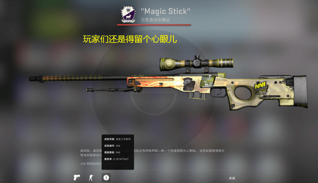 JackeyLove ：希望能赢下来接下来的所有对手