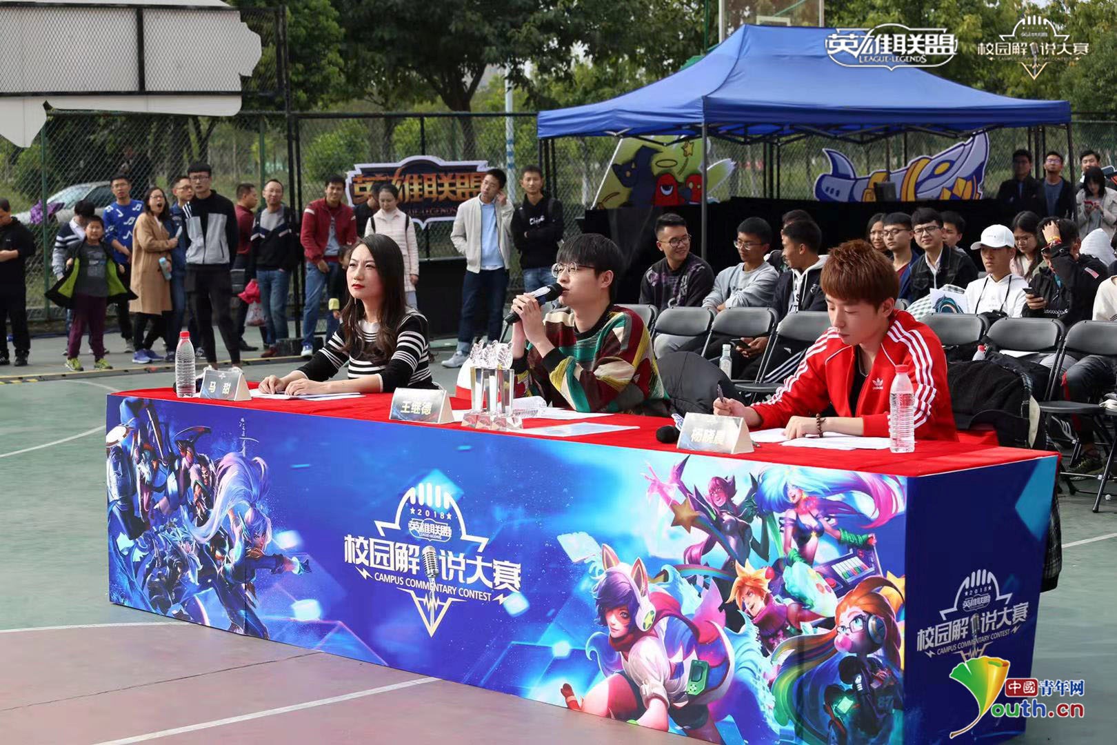 你现在是在赌运气（此刻你正把成败押在运气上）